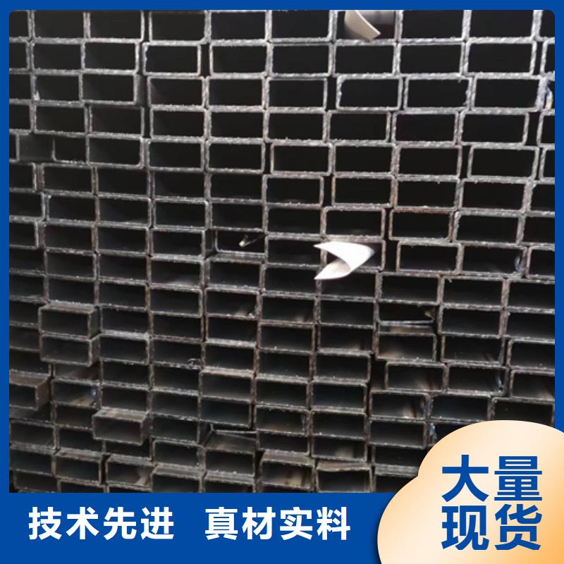 【方管方矩管为品质而生产】