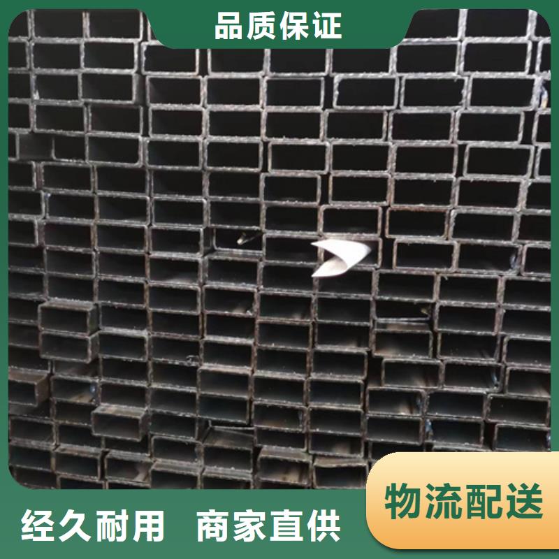 方管,方矩管根据要求定制