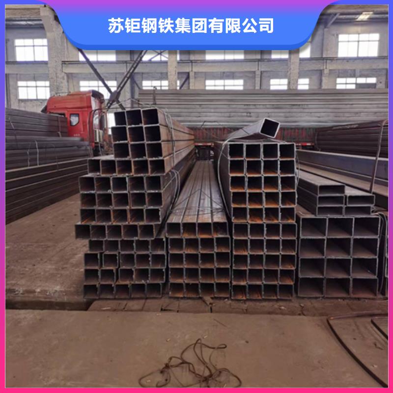 方管方矩管产地货源