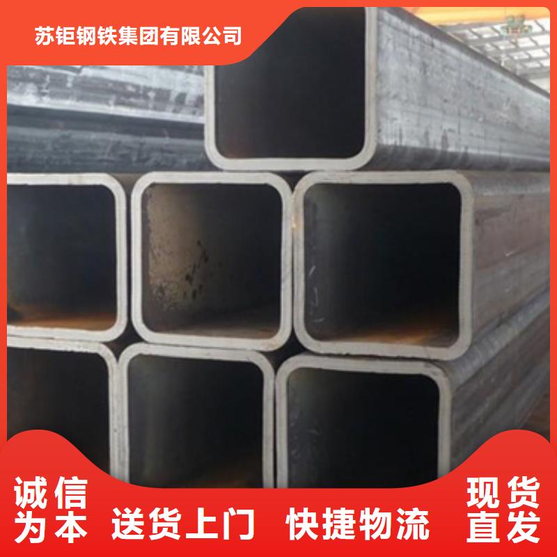 方管方矩管直销厂家