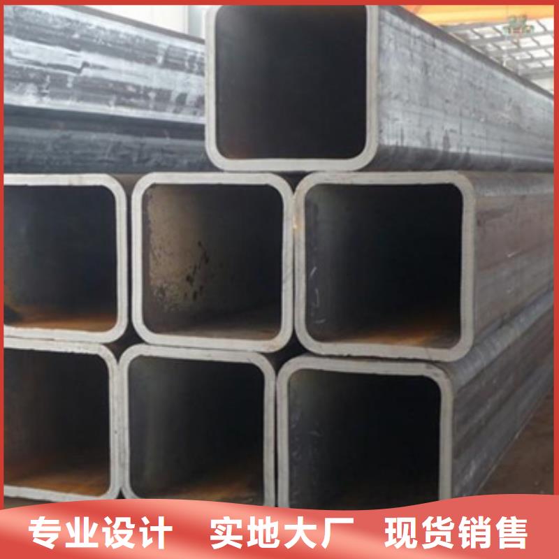 方管,方矩管今日价格