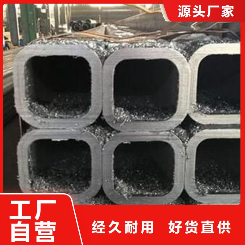 方管Q345D方管卓越品质保障