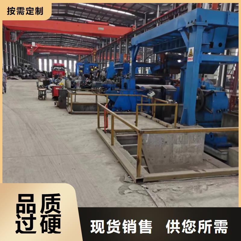 方管无缝方管工厂认证