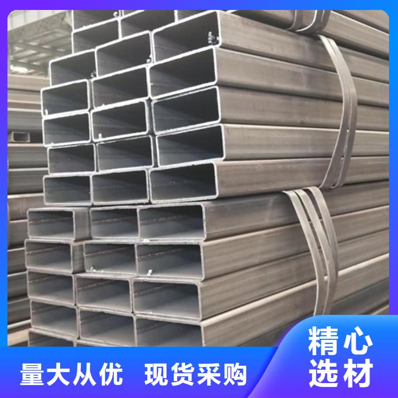 方管方矩管产地货源