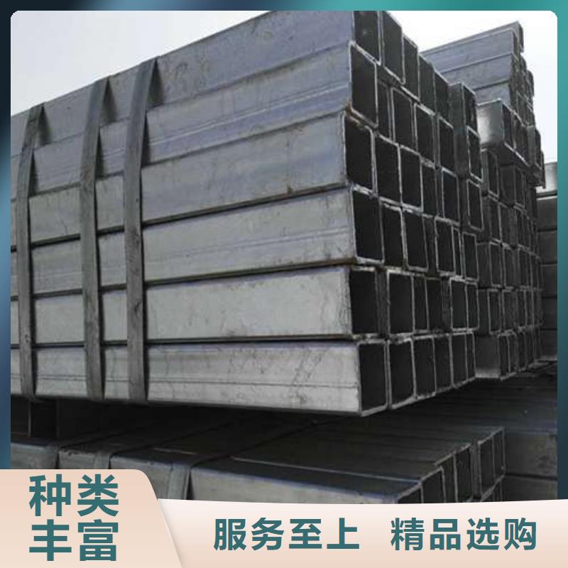 方管实力公司