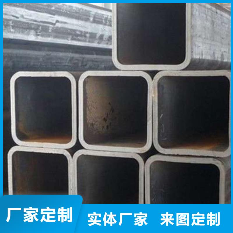 方管镀锌方管认准大品牌厂家