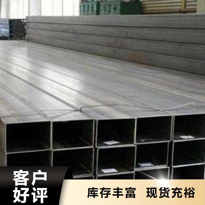 方管通过检测