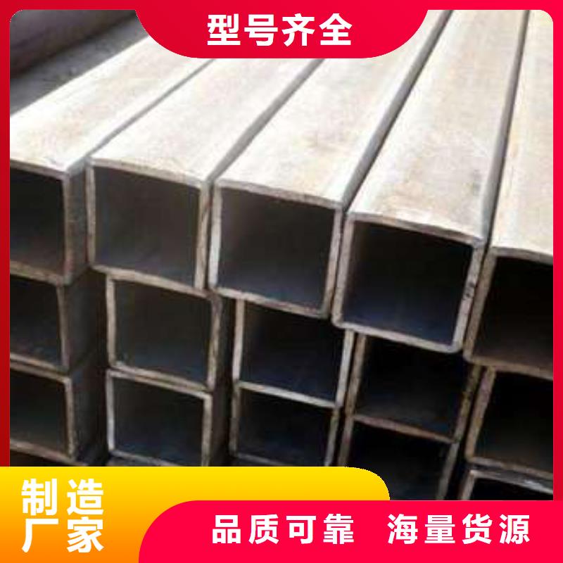 方管定制批发