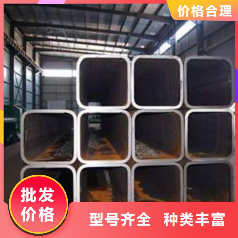 方管方矩管产地货源