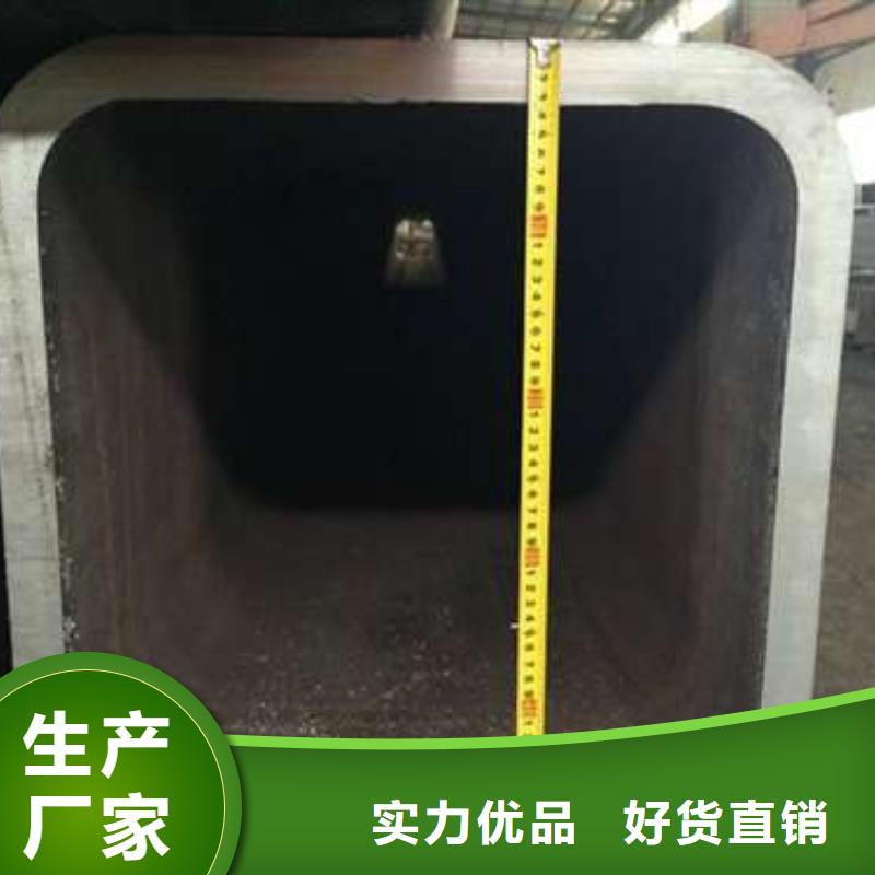 方管方矩管厂家规格全
