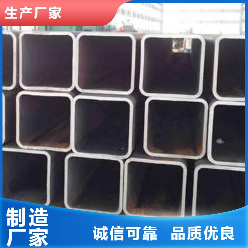 方管方矩管贴心服务
