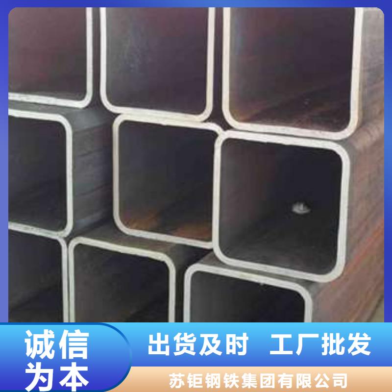 方管通过检测