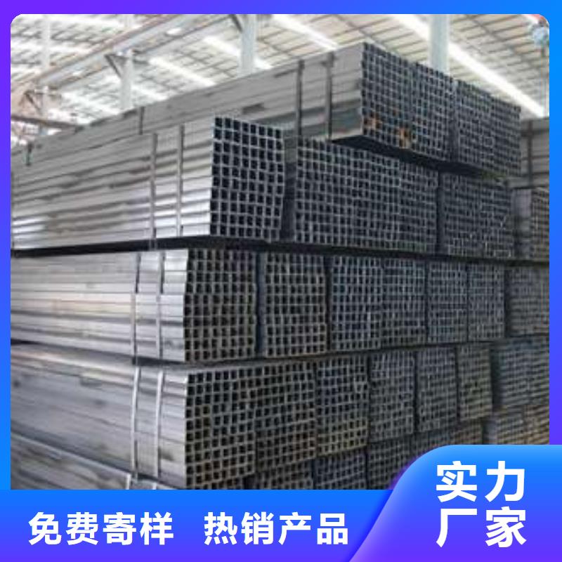 方管定制批发