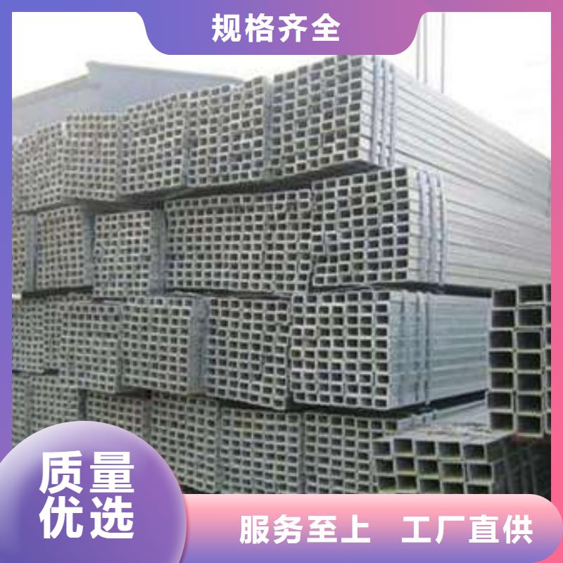 方管Q235B方管品质服务诚信为本