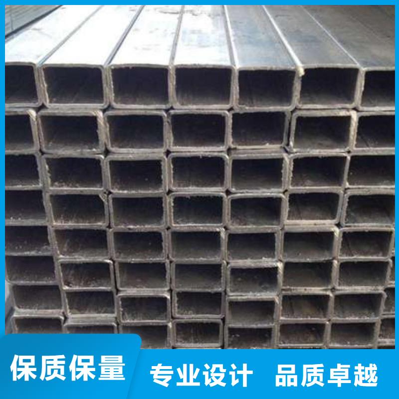 方管无缝方管精致工艺