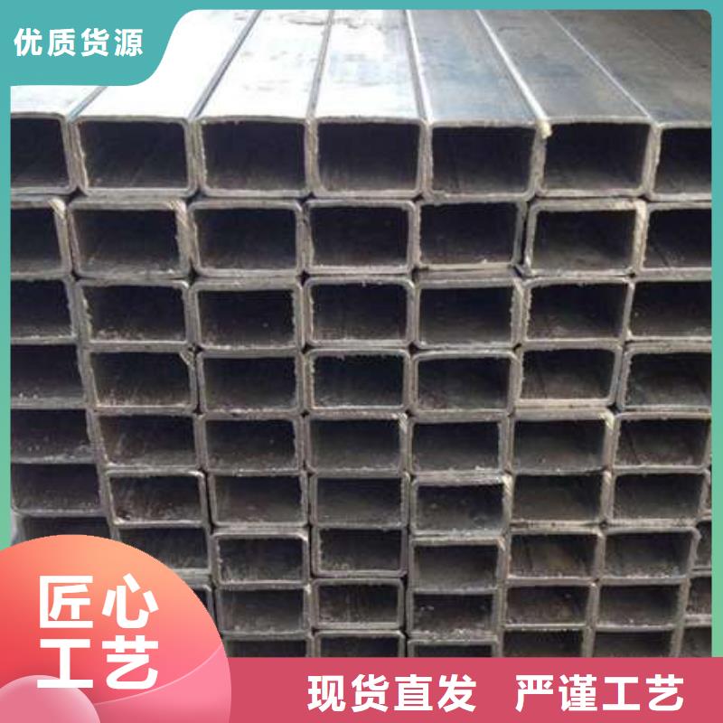方管Q345D方管卓越品质保障