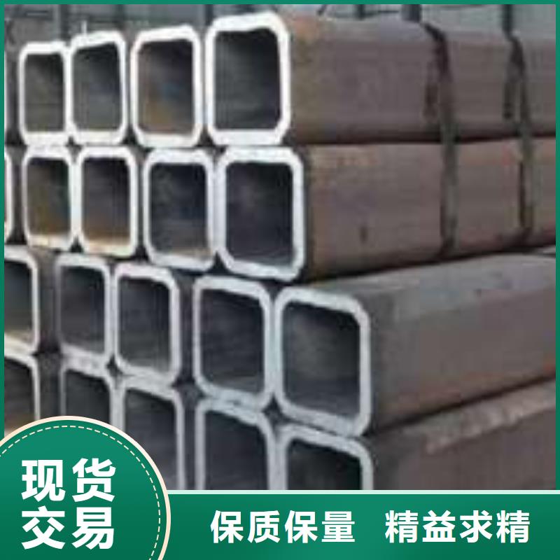 方管,方矩管今日价格