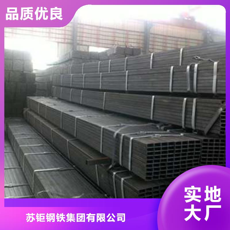 方管厚壁方管欢迎来电询价