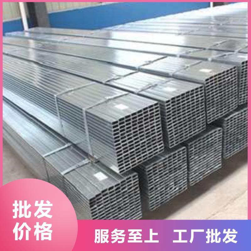 方管厂家案例