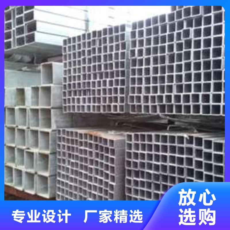方管,方矩管今日价格