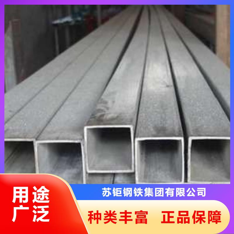 方管厚壁方管欢迎来电询价