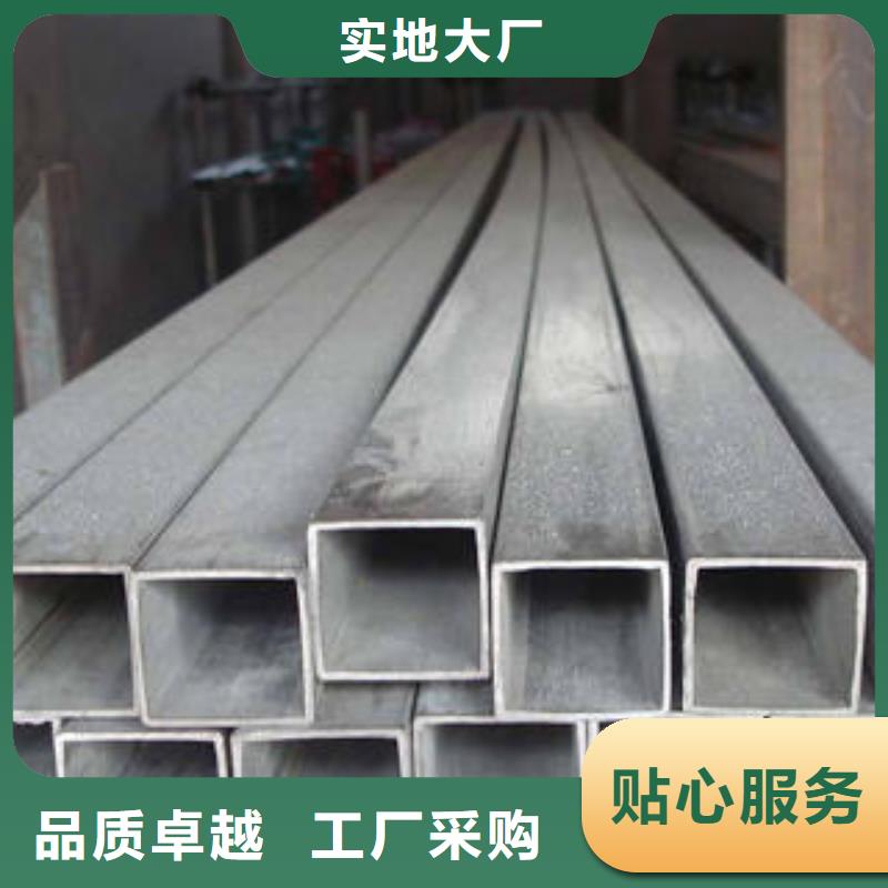 方管厂家案例