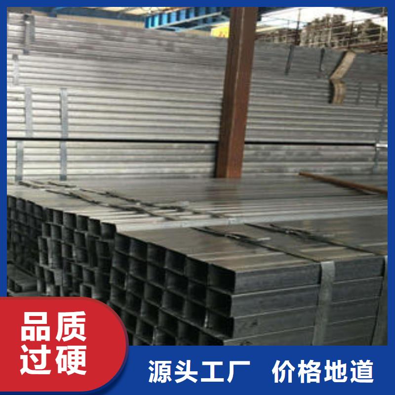方管厚壁方管欢迎来电询价