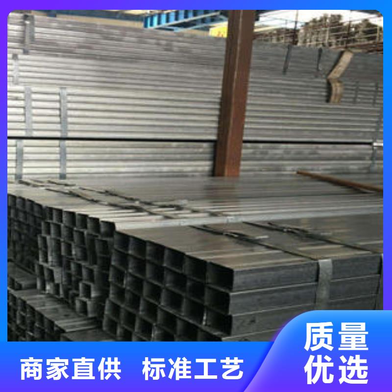 方管【厚壁方管】产地源头好货