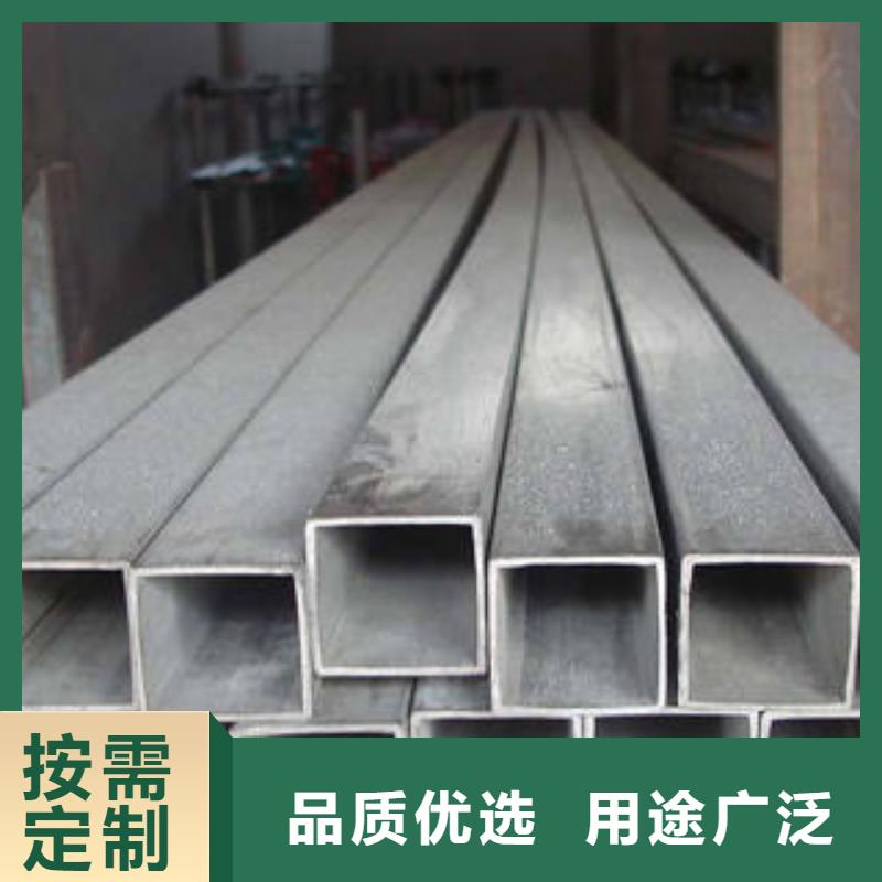 方管_无缝方管品质不将就