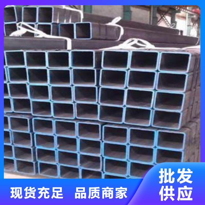 方管,方矩管货到付款