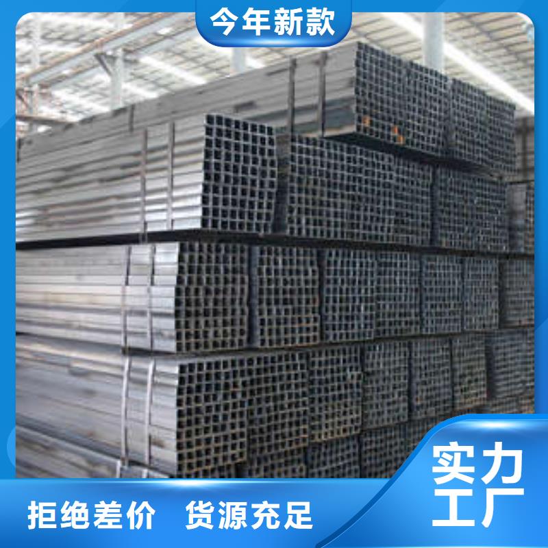 方管-冷轧方管厂家直销售后完善