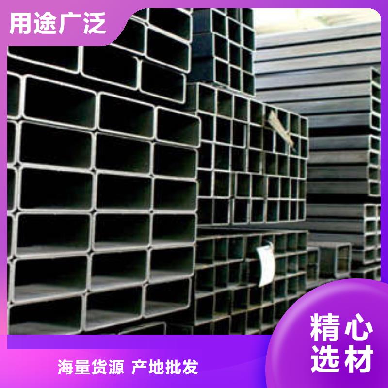 【方管】厚壁方管做工精细