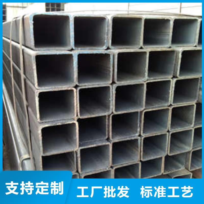 (泉州) 本地 方管无缝方管批发供应