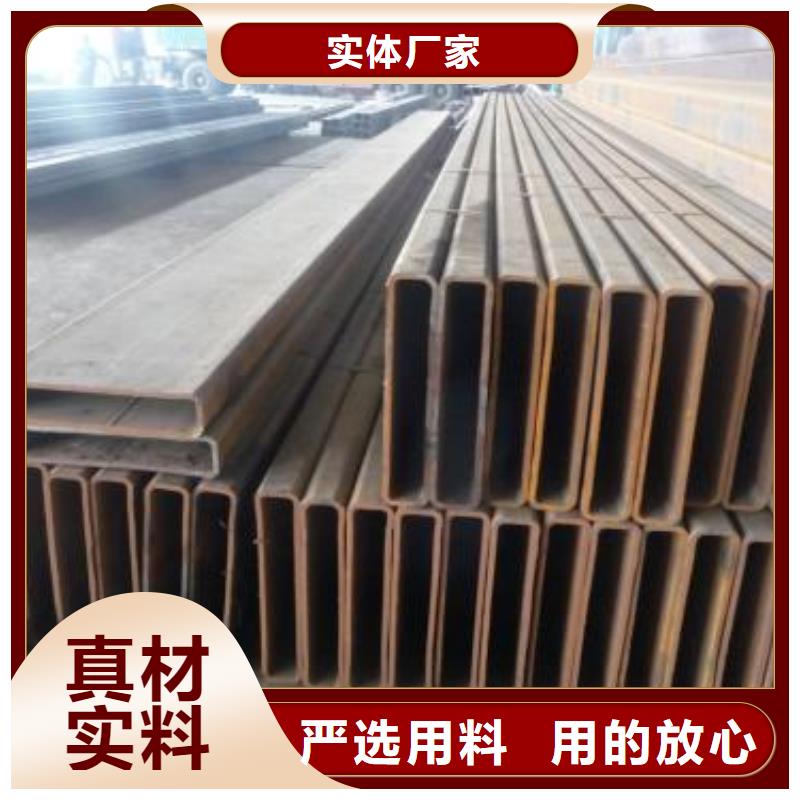 【矩形管】厚壁方管优良工艺