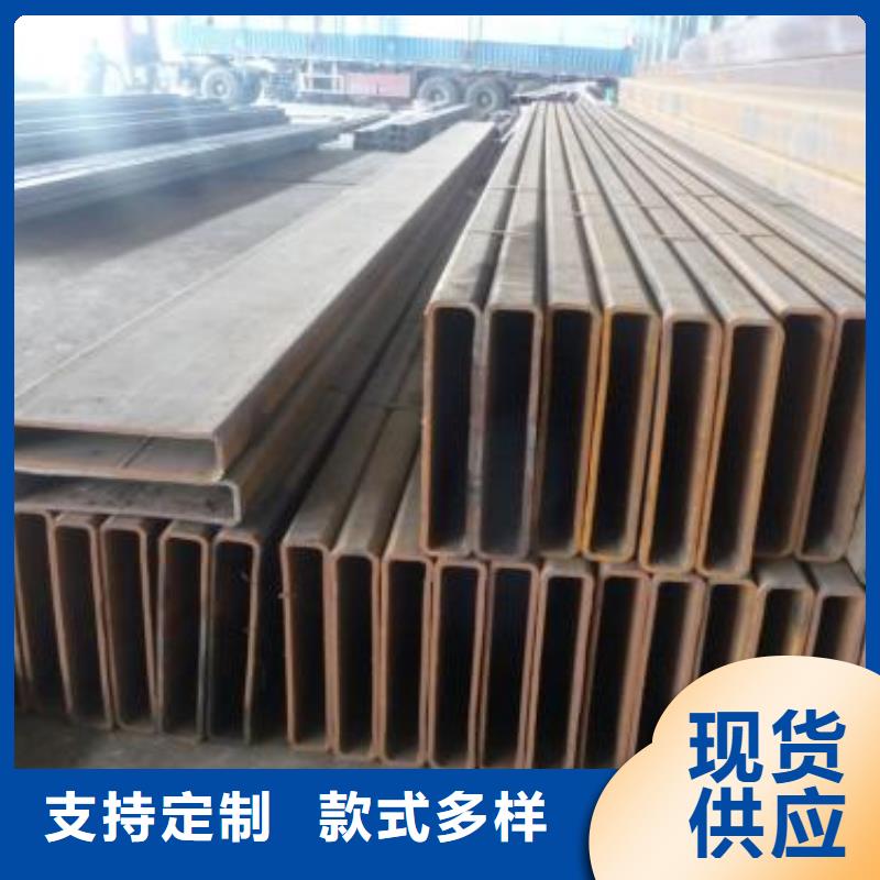 矩形管-【厚壁方管】源头厂家来图定制