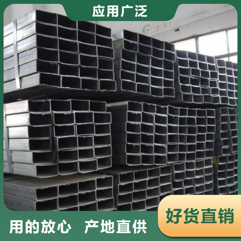 矩形管_方矩管源厂直接供货