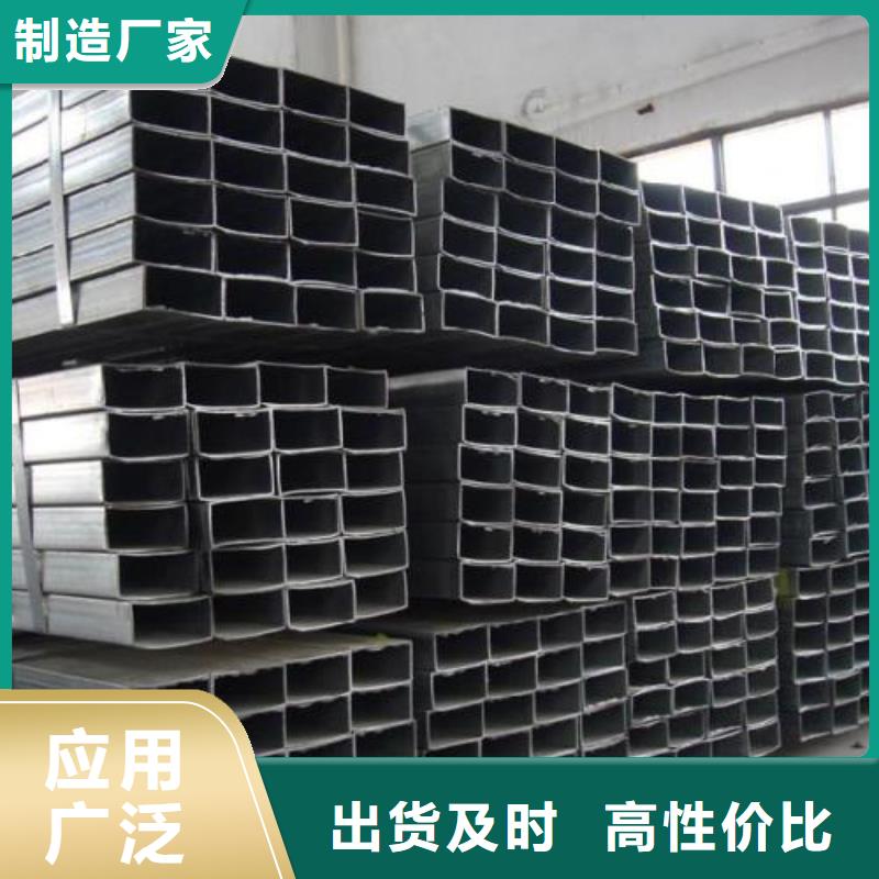 矩形管_【大口径方管】产品实拍