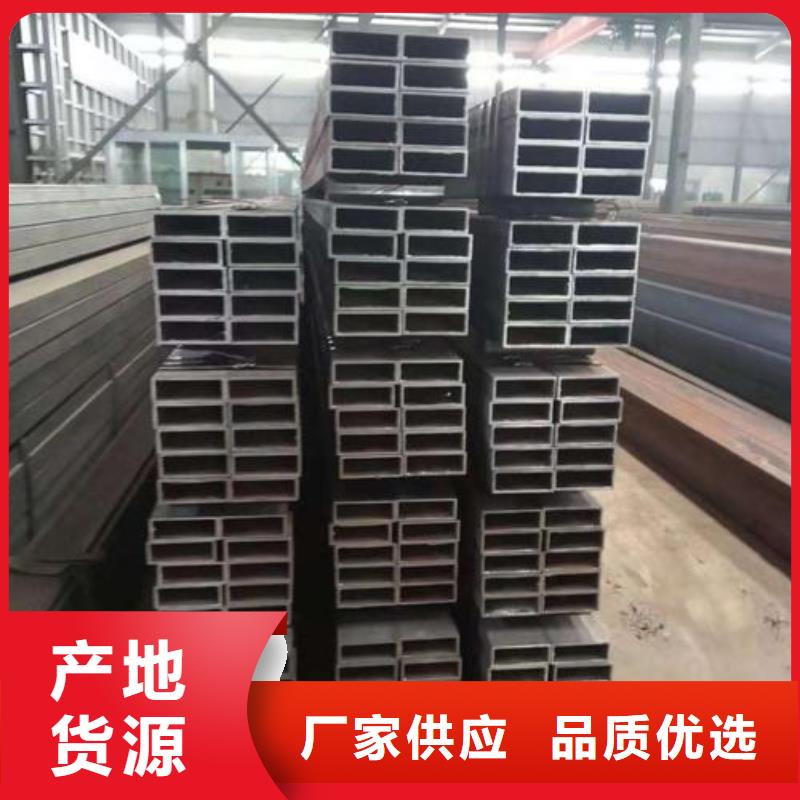 矩形管_镀锌方管严选材质
