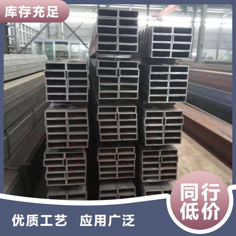 【矩形管】冷轧方管实体诚信经营