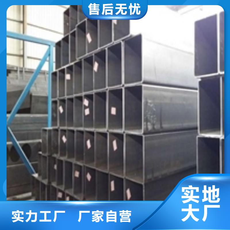 矩形管厚壁方管实体厂家大量现货