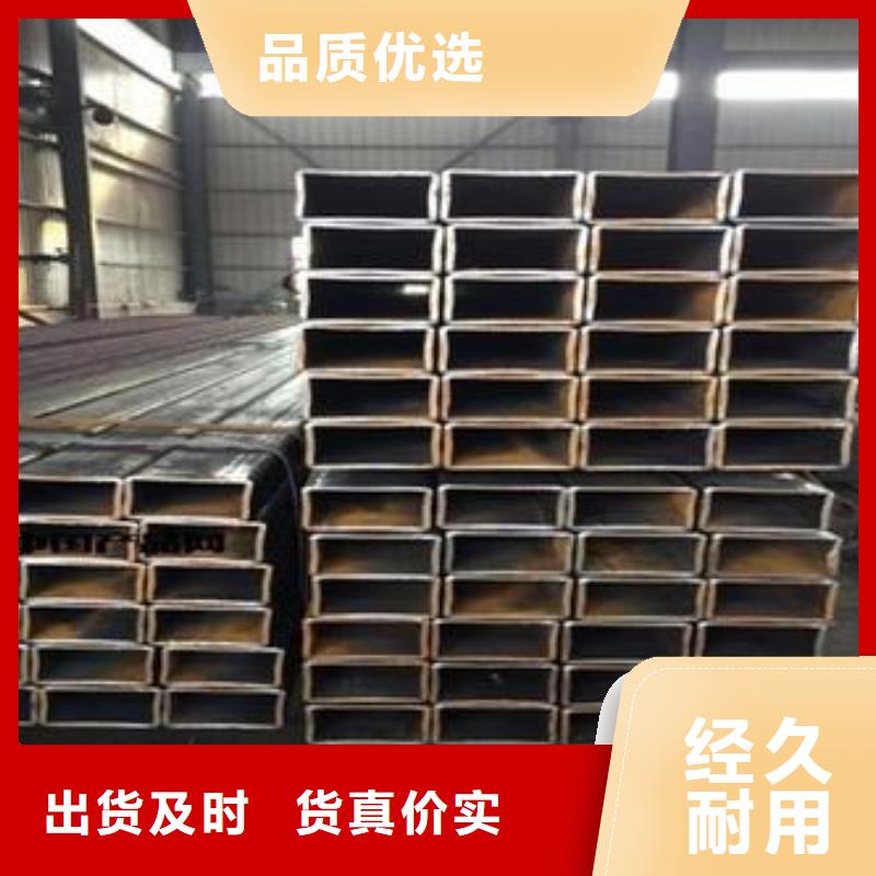 矩形管厚壁方管专业生产制造厂