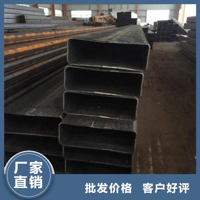 矩形管方矩管实力优品