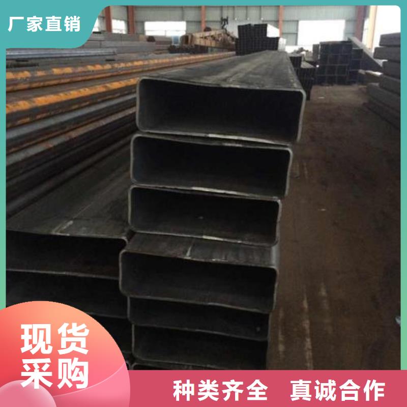 矩形管厚壁方管专业生产制造厂