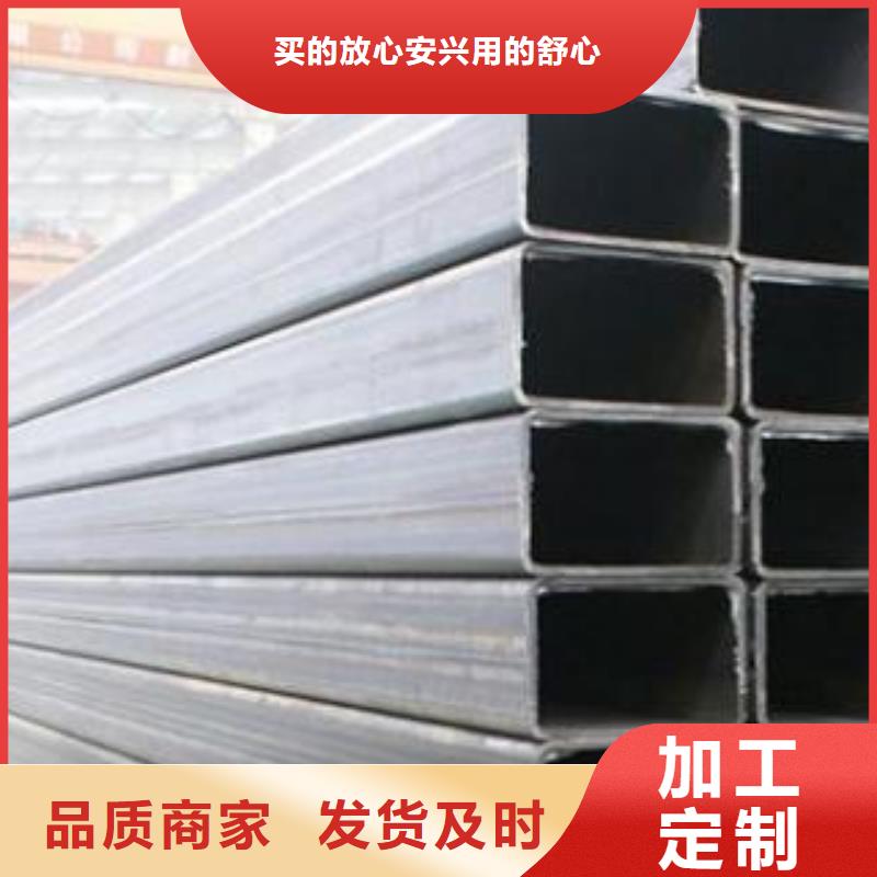 【矩形管】厚壁方管优良工艺