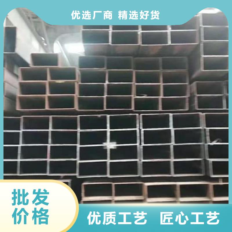 矩形管_镀锌方管严选材质