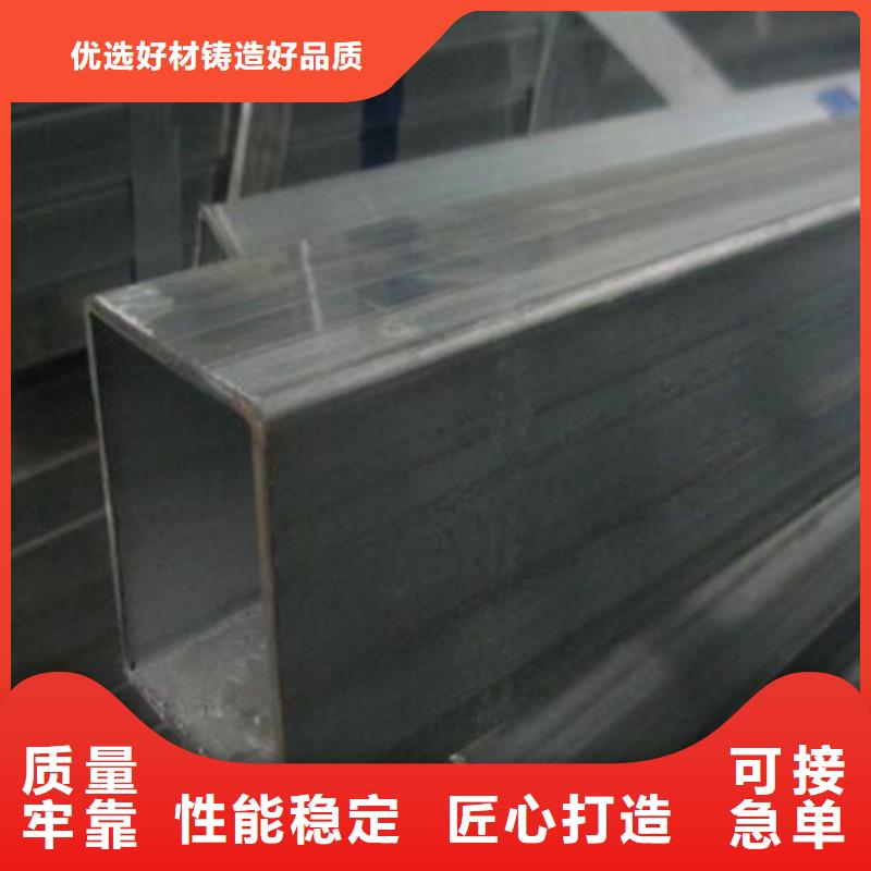 矩形管Q345D方管有实力有经验