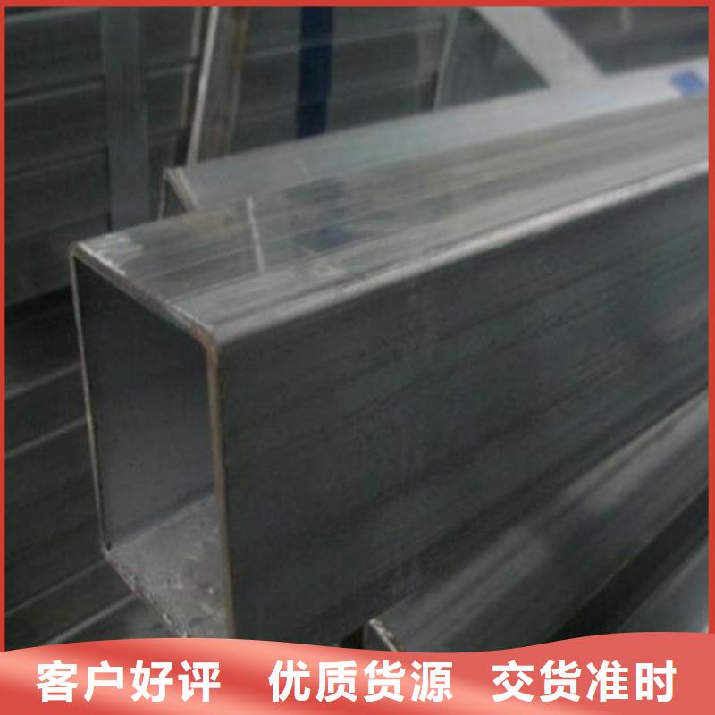 矩形管_【大口径方管】产品实拍
