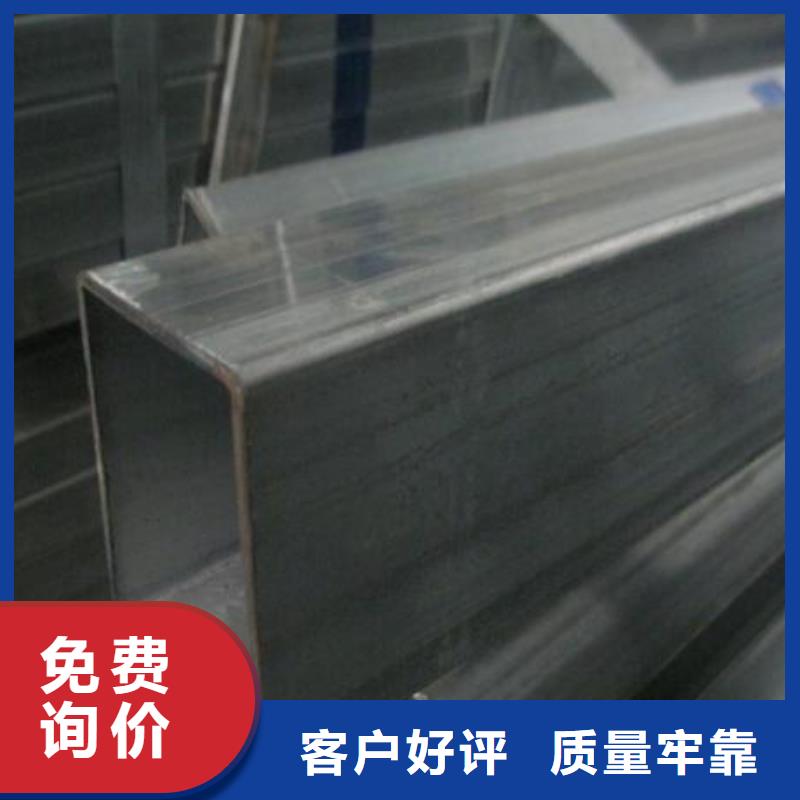 矩形管,镀锌方管快速物流发货