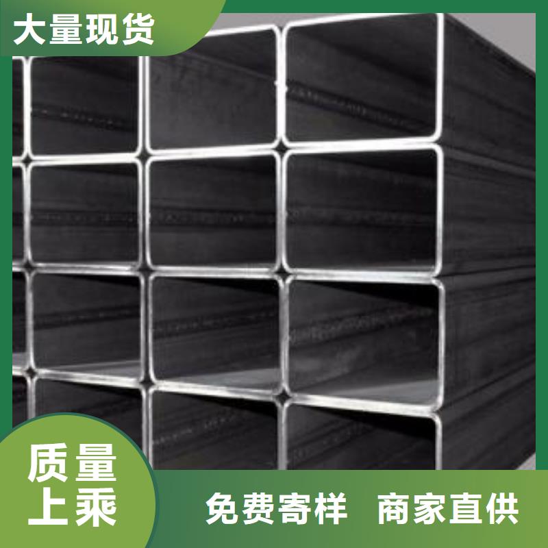 矩形管_镀锌方管严选材质