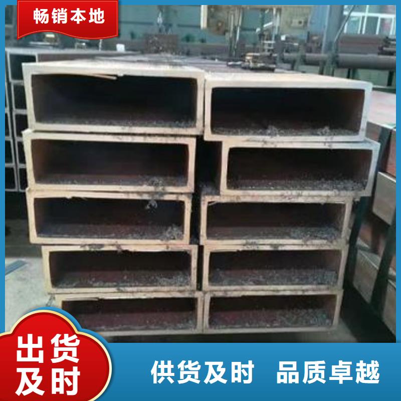 矩形管,镀锌方管快速物流发货